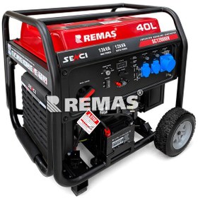 Resim Senci Sc 12000 İv Marşlı Inverter 13 Kva Monofaze Benzinli Jeneratör 