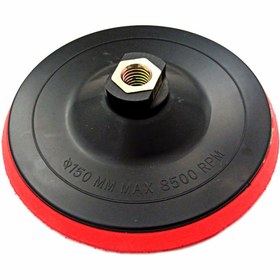 Resim HOBİFLEX ZIMPARA TABANI CIRTLI APLİKATÖRLÜ 150 MM ÇAP 1. SINIF KALİTE 