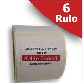 Resim Kalite Barkod 60X25 Termal Etiket | 6 Rulo Barkod Etiketi 