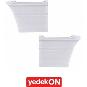 Resim Kapı Eki Actros Mp3 Sol Sağ Beyaz Uzun 