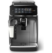 Resim Philips 3200 Serisi Tam Otomatik Espresso Makinesi 