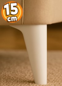 Resim Badem10 Aspen Lüks 15 Cm (BEYAZ) Ayak Mobilya Kanepe Koltuk Yükseltici Ayağı Ayakları 