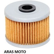 Resim Honda Cbr 250 Yağ Filtresi Tüm Yıllara Uyumlu A Kalite -arasmoto 