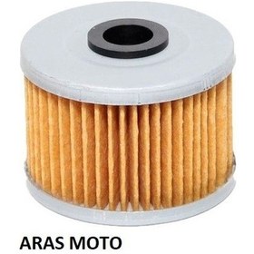 Resim Honda Cbr 250 Yağ Filtresi Tüm Yıllara Uyumlu A Kalite -arasmoto 