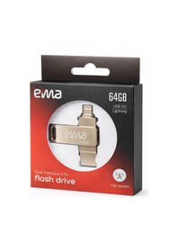 Resim Eima 64gb Flash Drive Lightning + Usb 3.0 Otg Drive 