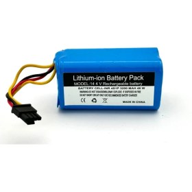 Resim Ümit Maker Arzum AR4301 Robotek X2 Robot Süpürge 3200 mAh 14.4 V Batarya - Orjinal Uyumlu Uzun Ömürlü, Yüksek Performans Pil 