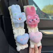 Resim 2 adet araba emniyet kemeri omuz koruyucu kılıfları, boyun sıkışmasını önlemek için yumuşak iç astarlı, kısıtlama hissini azaltır, stabil ve kaymaz, ayarlanabilir 