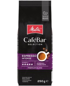 Resim Melitta Cafebar Selection Espresso Intense Çekirdek Kahve 250 G 