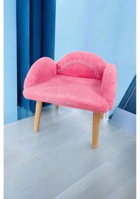 Resim Çocuk Sandalyesi, Pembe Rengi, Çocuk Pufu , Sırtlı Puf , Dekoratif Puf, Çocuk Dinleme Koltuğu Pembe 