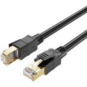 Resim DEGTech Cat8 Rj45 25gbps 2000mhz Ethernet Network Internet Yuvarlak Kablo 5 Metre 