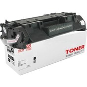 Resim Hp Laserjet Pro M402N Yazıcı Uyumlu Muadil Toner - CF226X 