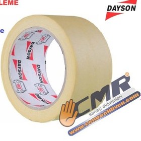 Resim Maskeleme Kağıt Bant - Dayson 48 Mm X 35 Metre 