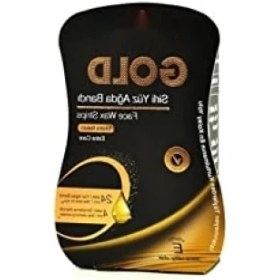 Resim MarkEntegra 28'li Altın Renkli Yüz Ağda Bandı 