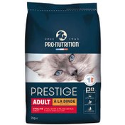 Resim Pro Nutrition Prestige Dinde Hindi Etli Kedi Maması 2 Kg 