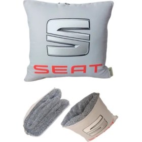Resim Caisya Butik Seat Baskılı Opsiyonel Battaniyeli Yastık 