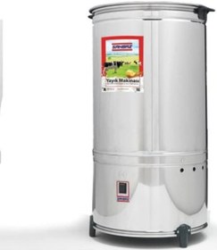 Resim Şahbaz Yayık Makinası 10Lt 