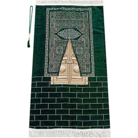 Resim Kabe Kapısı Modeli Desenli Şönil Seccade Yeşil 