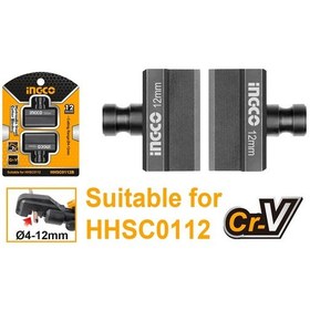 Resim İngco Hidrolik Çelik Kesici Bıçaklar Hhsc0112b 