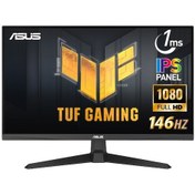 Resim Asus Tuf Gaming 27" 1 Ms Full Hd Ips 146hz Oyuncu Monitörü Vg279qe5a 