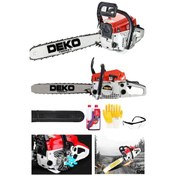 Resim Deko Turkey 52CC 4.3HP DKT52B Benzinli Ağaç Kesme Motorlu Testere 