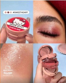 Resim Hello Kitty Sheglam 3 Katlı Aynalı Göz Farı Sweetheart Sweetheart 