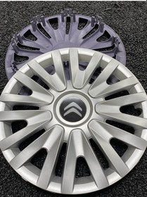 Resim Citroen Gsa 13" Inç Uyumlu Kırılmaz Jant Kapağı 4 Adet 3911citroen 