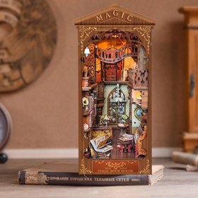 Resim Vintage Library 