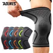 Resim AOLIKES Unisex Dizlik Koşu, Basketbol, Bisiklet ve Fitness için - Nefes Alabilen Kaymaz Tasarım, Siyah Renkli Şeritlerle, Ayarlanabilir Sıkıştırma Uyum, Dayanıklı Naylon Malzeme, Spor Dizlik Desteği, Şık Spor Aksesuarı, Güvenli Uyum Dizlik Koşu 