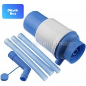 Resim En Büyük Boy Damacana Su Pompası Damacana Pompası Su Beyaz - Mavi 