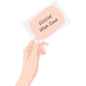 Resim Pink - ₺500,00 