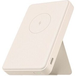 Resim Xiaomi BHR9074GL MagSafe 6000 mAh Manyetik Bej Powebank 