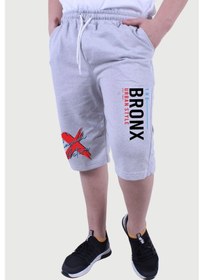 Resim Fyk Kids Bronx Urban Style Yazı Baskılı, Erkek Çocuk Kapri&şort Gri 