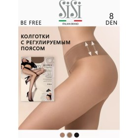 Resim Sisi Be Free 8 Den Vita Bassa İnce Kalça Taytı 25095201 Koyu Bej 