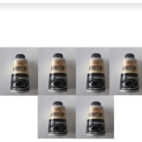 Resim BOOSTUP Nitro Bor Motor Yenileyici + Koruyucu 6'lı Paket 