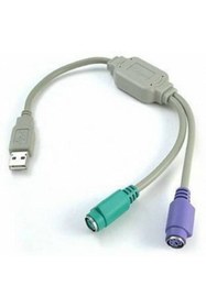Resim Platoon Usb To Ps2 Klavye Mouse Çevirici Usb Erkek Ps2 Dişi Kablolu 