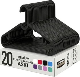 Resim 20 Adet Slim Plastik Elbise Askısı, Gardrop İçin Alan Tasarruflu Pantolon Gömlek Ceket Etek Askısı, Kıyafet Askısı, 38.5 cm x 18 cm (20, SİYAH) 