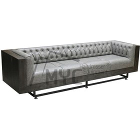 Resim MYC-3055 Bekleme Koltuğu 