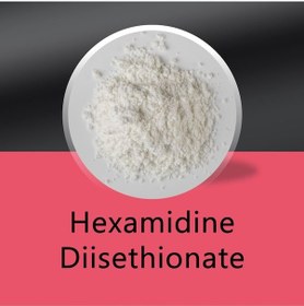 Resim Kozmetik Madde Hexamidine Diisethionate - 5 G 