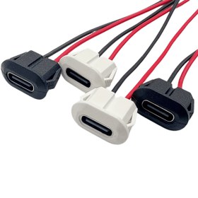 Resim 6'lı 14'lü 18'li Type-C USB Yüksek Kalite Arayüz Siyah Beyaz Kombinasyon Masa Lambası Küçük Fan 