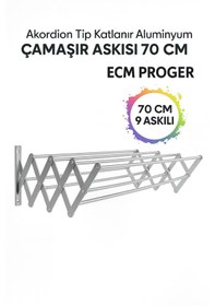 Resim Ecm Proger Akordiyon Katlanabilir Çamaşır Kurutma Askısı - 70 Cm Genişlik 9 Çubuklu Model Açık Gri 