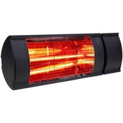 Resim Reyo Orion Magma Rc 2000w Uzaktan Kumandalı Halojen Infrared Dış Mekan Isıtıcı 