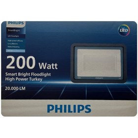 Resim Philips Led Projektör BVP150 LED200/CW 200W 6500K 
