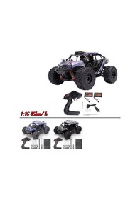 Resim Elektrikli Rc 1:16 Ölçek Servo Motor Mega Arazi Aracı Spor Araç 45 Km Hız Rc Araç 