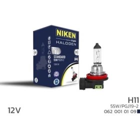 Resim Niken Nıken 0620010109 - Nıken H11 55W Halojen Ampul PGJ19-2 12V 64211 