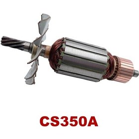 Resim Hitachi CS350A Odun Kesme Endüvi Kollektör 960272 