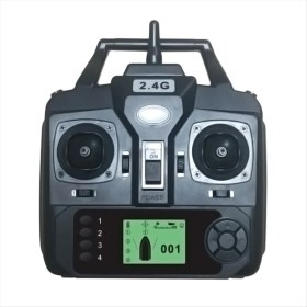 Resim Lillian Gps D18B D16B Otomatik Aksesuarları Için Balıkçılık Yem Teknesi Uzaktan Kumandası (Yurt Dışından) 