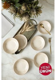 Resim Keramika Taupe Bloom Halka Çerezlik / Sosluk 13 Cm 6 Adet 22528 Krem 
