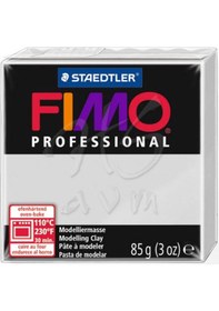 Resim Fimo Professional Doll Art Polimer Kil 85G No 80 Dolphin Grey 