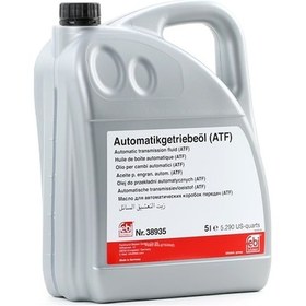 Resim Febi Atf Sarı Renk Otomatik Şanzıman Yağı 5 L 