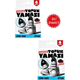 Resim Hobialem Ayakkabı Topuk Yaması Kendinden Yapışkanlı Ayakkabı Tamir Bandı Siyah (2'li Paket) Güçlü Yapışkan 